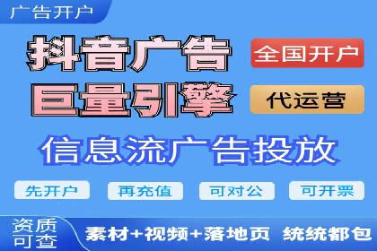 百度竞价托管助力企业营销创新