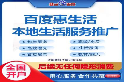 百度竞价运营案例分析：实战经验总结